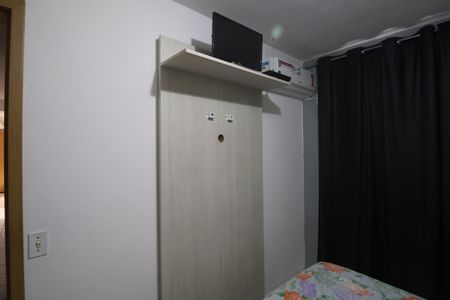 Apartamento à venda com 50m², 2 quartos e sem vagaQuarto 1