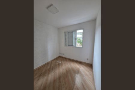 Apartamento à venda com 61m², 2 quartos e 1 vaga Apartamento à venda com 61m², 2 quartos e 1 vagaquarto