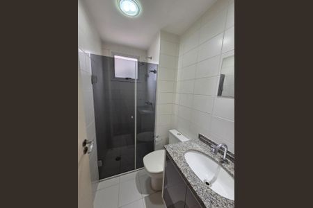 Apartamento à venda com 61m², 2 quartos e 1 vaga Apartamento à venda com 61m², 2 quartos e 1 vagabanheiro