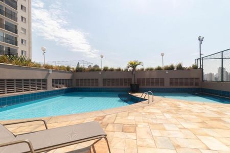 Apartamento à venda com 61m², 2 quartos e 1 vaga Apartamento à venda com 61m², 2 quartos e 1 vagapiscina