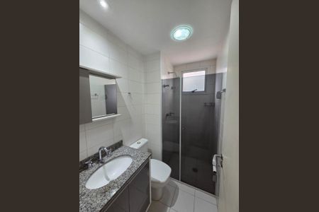 Apartamento à venda com 61m², 2 quartos e 1 vaga Apartamento à venda com 61m², 2 quartos e 1 vagabanheiro