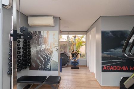 Apartamento à venda com 61m², 2 quartos e 1 vaga Apartamento à venda com 61m², 2 quartos e 1 vagaacademia