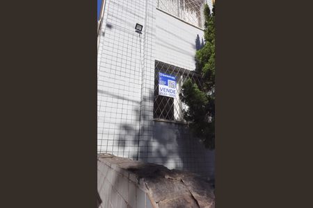 Apartamento à venda com 140m², 2 quartos e 1 vaga Apartamento à venda com 140m², 2 quartos e 1 vagaPlaca