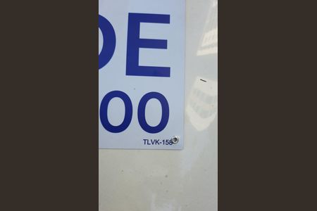 Apartamento à venda com 140m², 2 quartos e 1 vaga Apartamento à venda com 140m², 2 quartos e 1 vagaPlaca