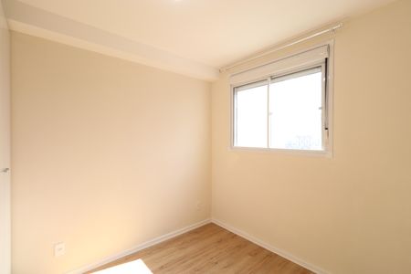 Quarto  de apartamento para alugar com 1 quarto, 27m² em Barra Funda, São Paulo