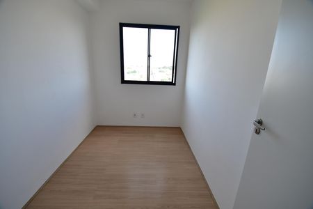 Apartamento para alugar com 40m², 2 quartos e 1 vagaQuarto 1