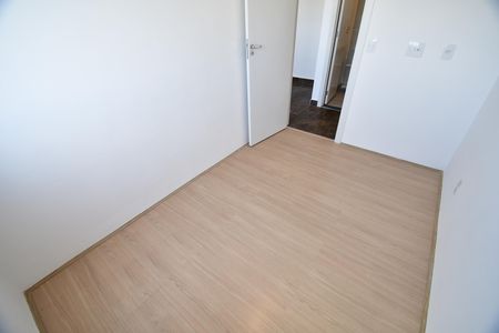 Apartamento para alugar com 40m², 2 quartos e 1 vagaQuarto 1
