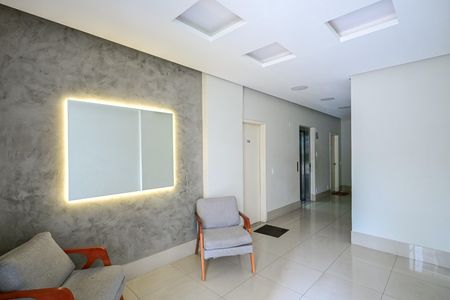 Apartamento para alugar com 73m², 3 quartos e 1 vagaHall Social