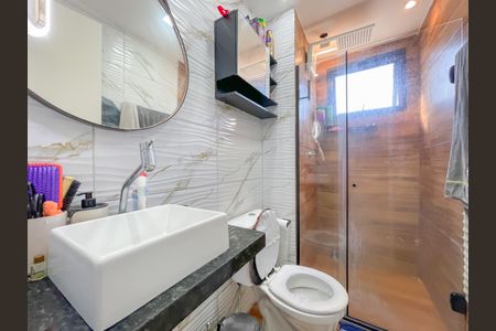 Apartamento para alugar com 50m², 3 quartos e 1 vaga Apartamento para alugar com 50m², 3 quartos e 1 vagaBanheiro 2