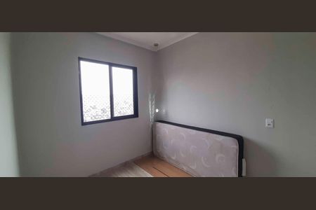 Suíte de apartamento para alugar com 3 quartos, 50m² em Metalúrgicos, Osasco