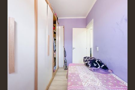 Apartamento para alugar com 50m², 3 quartos e 1 vaga Apartamento para alugar com 50m², 3 quartos e 1 vagaQuarto 2