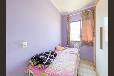 Apartamento para alugar com 50m², 3 quartos e 1 vaga Apartamento para alugar com 50m², 3 quartos e 1 vagaQuarto 2