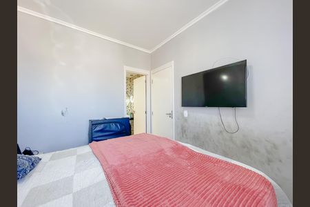 Apartamento para alugar com 50m², 3 quartos e 1 vaga Apartamento para alugar com 50m², 3 quartos e 1 vagaSuíte