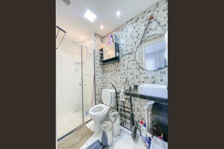 Apartamento para alugar com 50m², 3 quartos e 1 vaga Apartamento para alugar com 50m², 3 quartos e 1 vagaBanheiro da Suíte