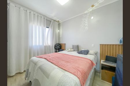 Apartamento para alugar com 50m², 3 quartos e 1 vaga Apartamento para alugar com 50m², 3 quartos e 1 vagaSuíte