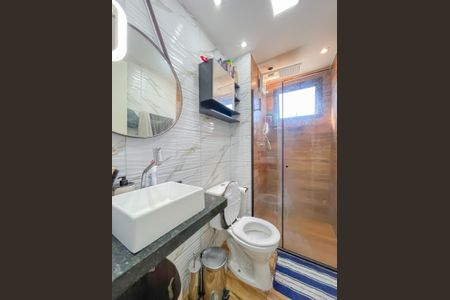 Apartamento para alugar com 50m², 3 quartos e 1 vaga Apartamento para alugar com 50m², 3 quartos e 1 vagaBanheiro 2