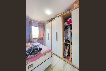 Apartamento para alugar com 50m², 3 quartos e 1 vaga Apartamento para alugar com 50m², 3 quartos e 1 vagaQuarto 2