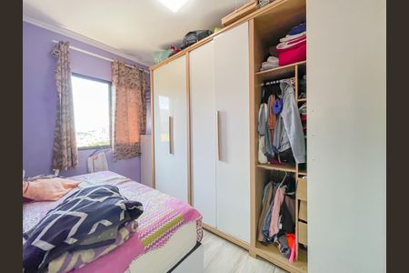 Apartamento para alugar com 50m², 3 quartos e 1 vaga Apartamento para alugar com 50m², 3 quartos e 1 vagaQuarto 2
