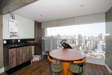 Apartamento à venda com 105m², 1 quarto e 2 vagasVaranda