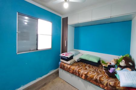 Apartamento à venda com 45m², 2 quartos e 1 vagaQuarto 2