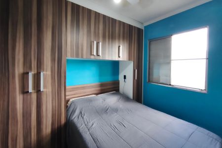 Apartamento à venda com 45m², 2 quartos e 1 vagaQuarto 1