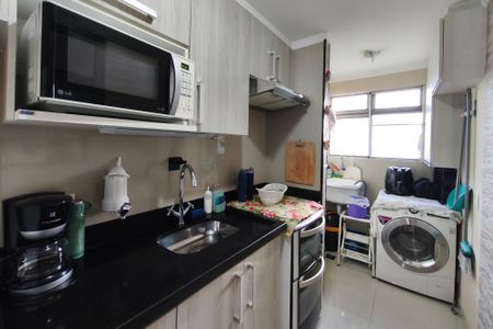 Apartamento à venda com 45m², 2 quartos e 1 vagaCozinha
