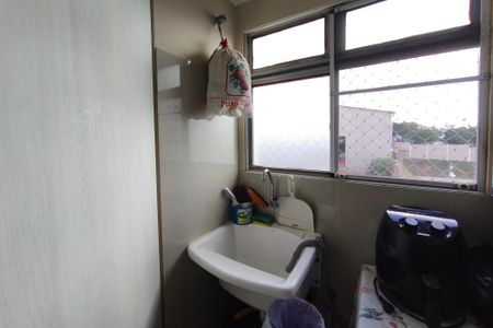 Apartamento à venda com 45m², 2 quartos e 1 vagaÁrea de Serviço