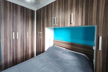 Quarto 1 de apartamento à venda com 2 quartos, 45m² em Jardim São Vicente, Campinas