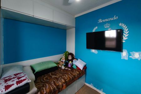 Apartamento à venda com 45m², 2 quartos e 1 vagaQuarto 2