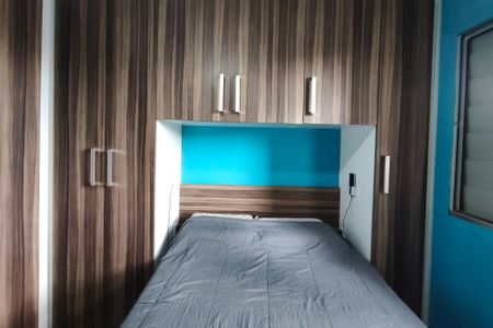 Apartamento à venda com 45m², 2 quartos e 1 vagaQuarto 1