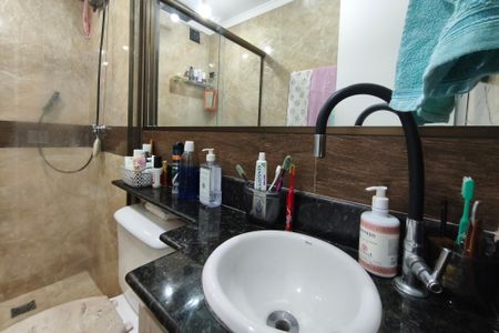 Apartamento à venda com 45m², 2 quartos e 1 vagaBanheiro
