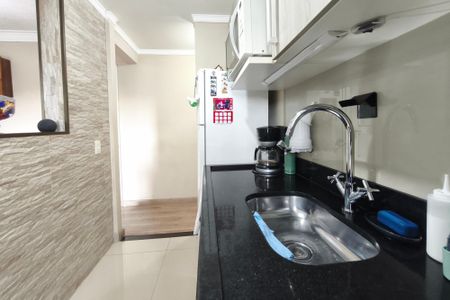 Apartamento à venda com 45m², 2 quartos e 1 vagaCozinha