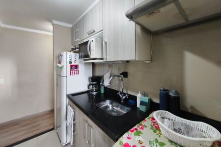 Apartamento à venda com 45m², 2 quartos e 1 vagaCozinha