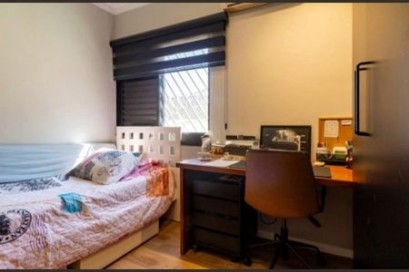 Quarto 2 de casa à venda com 3 quartos, 120m² em Siciliano, São Paulo