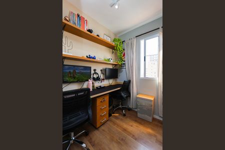 Quarto 2 de apartamento à venda com 2 quartos, 30m² em Jardim Monte Kemel, São Paulo