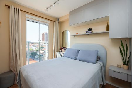 Apartamento à venda com 30m², 2 quartos e sem vaga Apartamento à venda com 30m², 2 quartos e sem vagaQuarto 1