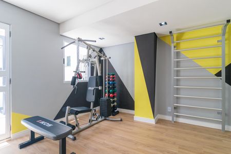 Apartamento à venda com 30m², 2 quartos e sem vaga Apartamento à venda com 30m², 2 quartos e sem vagaAcademia