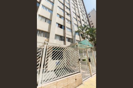 Apartamento à venda com 38m², 1 quarto e sem vagaFachada