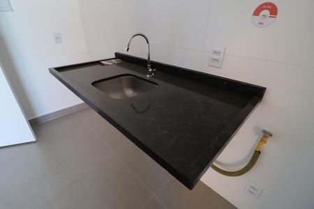 Apartamento para alugar com 44m², 1 quarto e 1 vagaSala/Cozinha