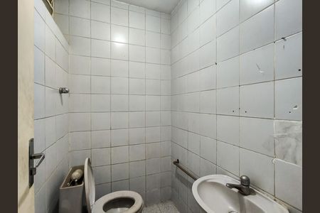 Casa à venda com 349m², 4 quartos e 2 vagas Casa à venda com 349m², 4 quartos e 2 vagasBanheiro 1
