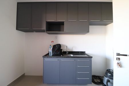 Apartamento para alugar com 44m², 1 quarto e 1 vagaSala/Cozinha