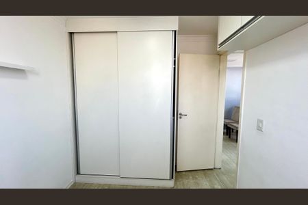 Apartamento para alugar com 46m², 2 quartos e 1 vagaQuarto 1