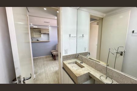 Apartamento para alugar com 46m², 2 quartos e 1 vagaBanheiro 