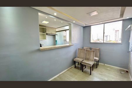 Apartamento para alugar com 46m², 2 quartos e 1 vagaSala
