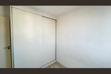 Apartamento para alugar com 46m², 2 quartos e 1 vagaQuarto 2