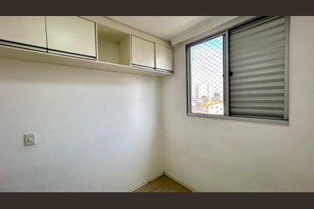 Quarto 1 de apartamento para alugar com 2 quartos, 46m² em Gopouva, Guarulhos