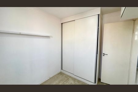 Apartamento para alugar com 46m², 2 quartos e 1 vagaQuarto 1