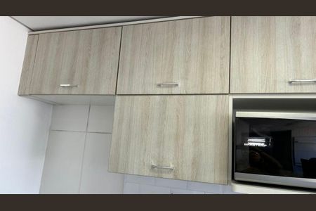 Apartamento para alugar com 2 quartos, 46m² em Gopouva, Guarulhos