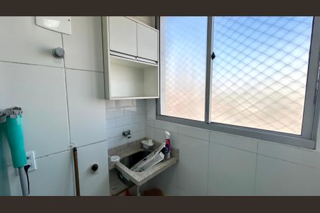 Apartamento para alugar com 46m², 2 quartos e 1 vagaÁrea de Serviço
