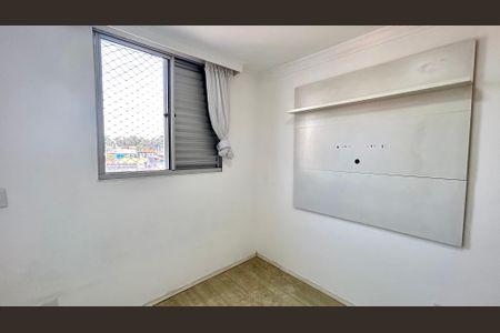 Apartamento para alugar com 46m², 2 quartos e 1 vagaQuarto 2